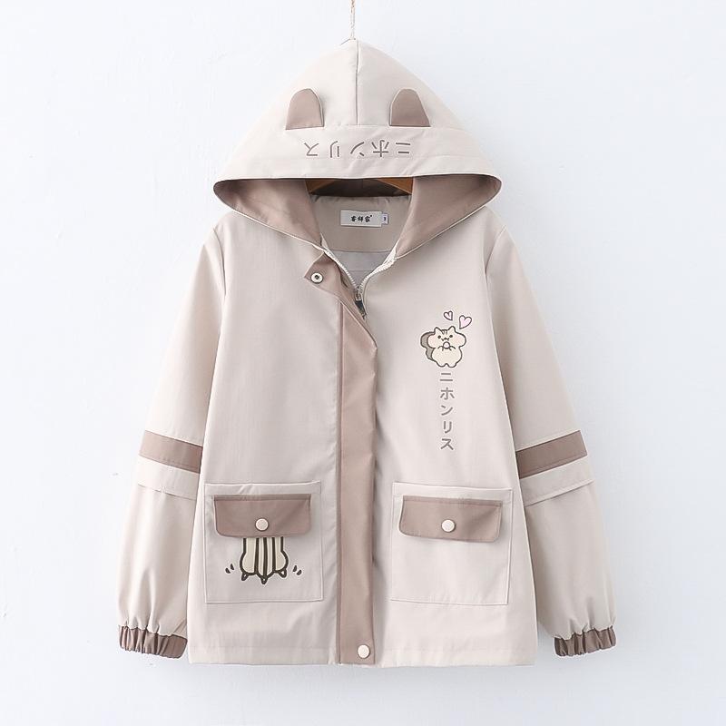 Funny squirrel women's jacket